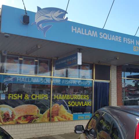 Photo: Hallam Square Fish N Chips